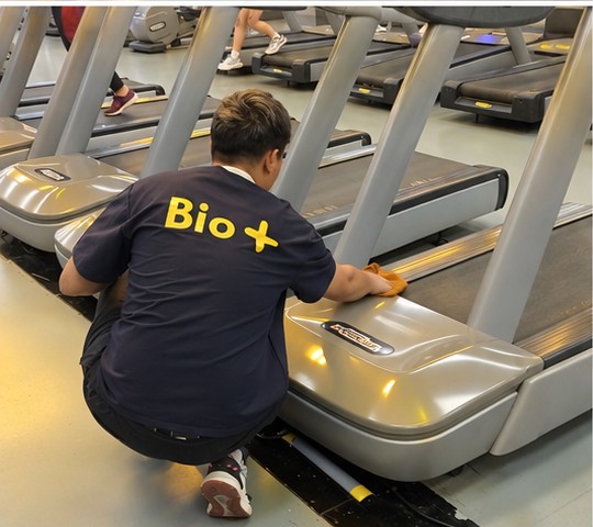 Servicio profesional de higiene y sanitización para gimnasios